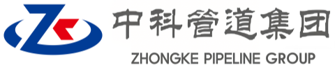 灯塔中科管道装备集团